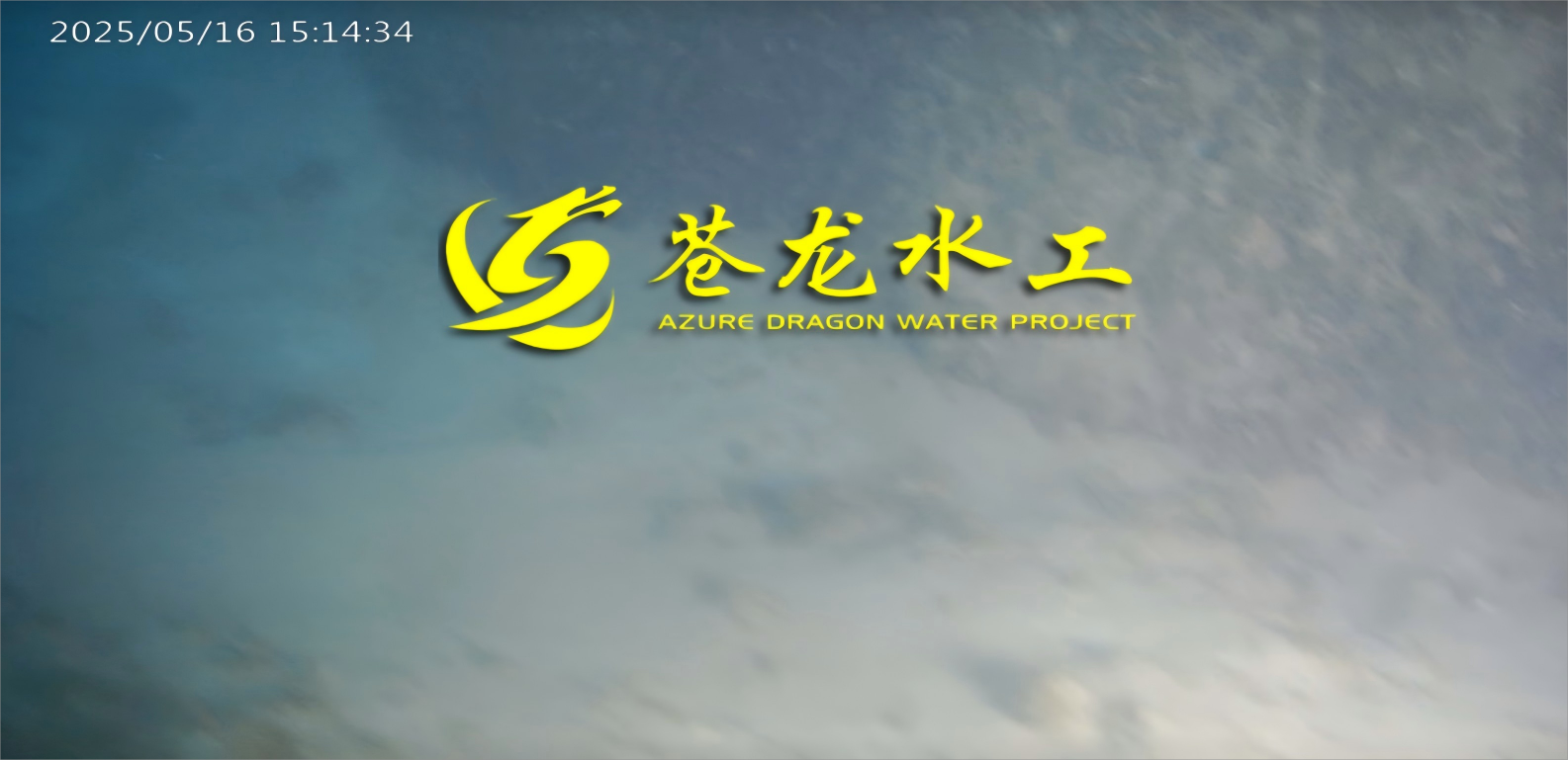 09163825_77652.png